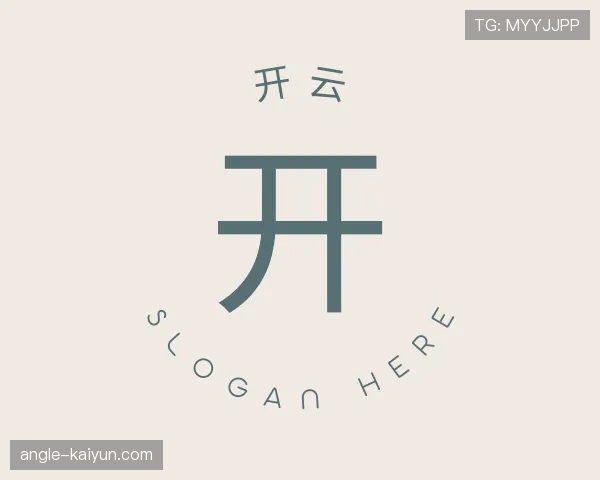 发现开云世界杯